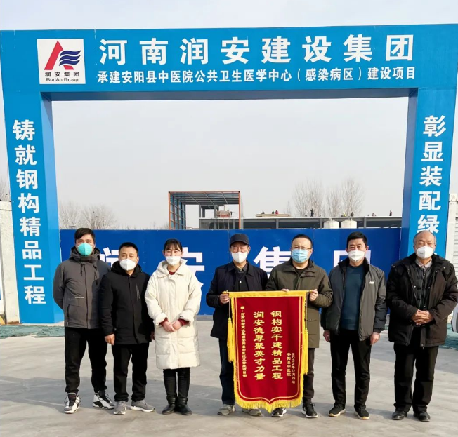 開(kāi)門(mén)紅丨精心施工獲贊譽(yù) 喜迎兔年開(kāi)門(mén)紅！